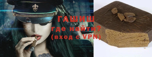 Альфа ПВП Зеленодольск