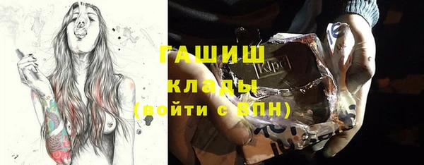 Альфа ПВП Зеленодольск