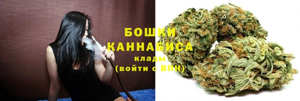 Альфа ПВП Зеленодольск