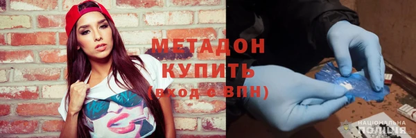 Альфа ПВП Зеленодольск