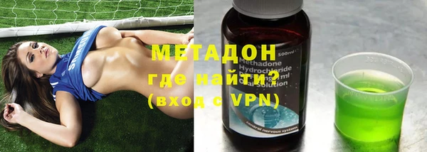 Альфа ПВП Зеленодольск