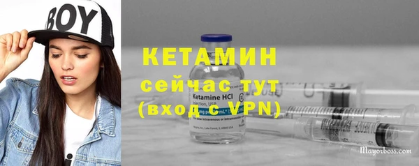 Альфа ПВП Зеленодольск