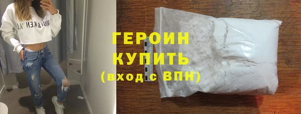 Альфа ПВП Зеленодольск