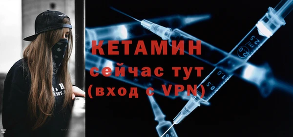 альфа пвп Зерноград