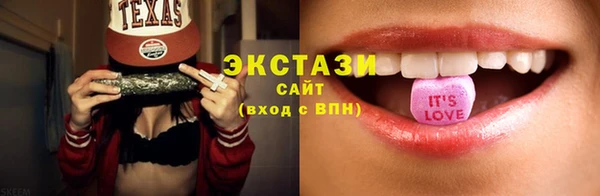 Альфа ПВП Зеленодольск
