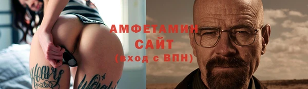 Альфа ПВП Зеленодольск