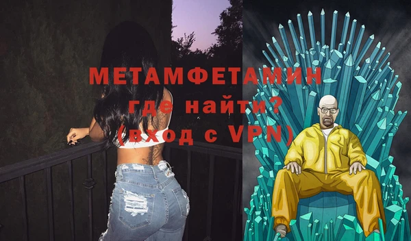 Альфа ПВП Зеленодольск