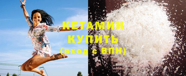 Альфа ПВП Зеленодольск