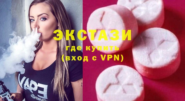 меф Приозерск