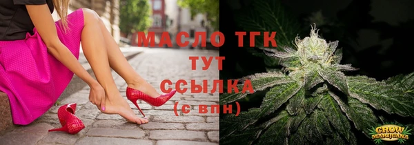Альфа ПВП Зеленодольск